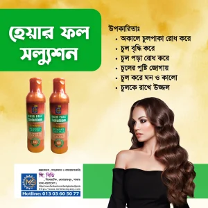 Hair Fall Solution